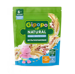 Gipopo Körpələr üçün Südlü  Çoxdənəli Quru Süd Sıyığı 180 qr ,6ay+