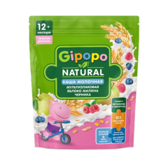 Gipopo Südlü Moruq  Alma və Qaragiləli Çoxdənli Sıyıq ,12ay+,200 qr