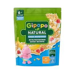 Gipopo Südlü  Multidənli Banan və Moruqla Sıyıq  6ay+ , 170qr