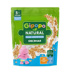 Gipopo Südlü Yulaf Sıyıqı , 180qr , 5ay+