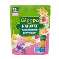 Gipopo Südlü  Multidənli Çiyələk Bananlı Sıyıq  12ay+ , 200qr
