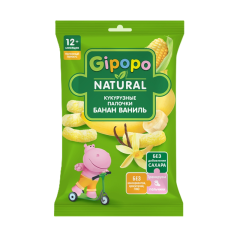 Детские Кукурузные Палочки Gipopo с Бананом и Ванилью 12+ (20гр)
