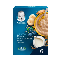 Gerber Uşaqlar üçün Multidənli Banan və Qaragilə Sıyıqı  6ay+ (180qr)