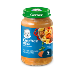 Gerber Tərəvəzli Ətli Püre  9ay+ (190qr)