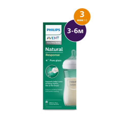 Philips Avent Natural Şüşə Qidalanma üçün Butulka 240ml, 3ay + başlıq ilə
