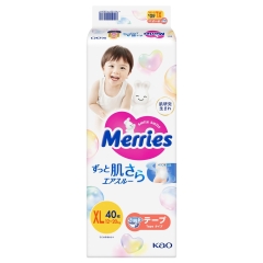 Merries XL Uşaq Bezləri 12-20kq 40əd
