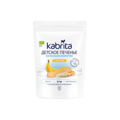 Kabrita Keçi Südü Əsasında Körpələr üçün  Bananlı Peçenye 6+ ay, 115qr