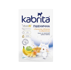 Kabrita Südlü Buğda Sıyığı Banan Alma Ərik ilə  6ay+ (180qr)