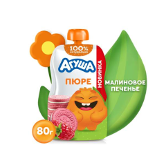Aquşa Malina Peçeniya püresi ,80 qr