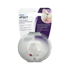 Philips Avent Sinə Ucluğu M Ölçü