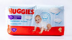 Huggies 4 Mega Oğlan Uşaqları üçün Tuman 9-14kq 52əd