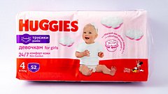 Huggies Pants 4 Mega Qız Uşaqları üçün Tuman-bez 9-14kq 52əd