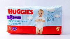 Huggies Pants 5 Mega Oğlan Uşaqları üçün Tuman-bez 12-17kq 48əd