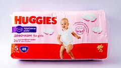 Huggies Pants 5 Mega Qız Uşaqları üçün Tuman-bez 12-17kq 48əd