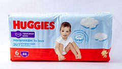 Huggies Pants 6 Oğlan Uşaqları üçün Tuman-bez 16-22kq 44əd