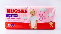 Huggies Pants 6 Qız Uşaqları üçün Tuman-bez 15-25kq 44əd