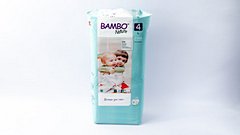 Bambo Nature 4 Uşaq Bezləri 7-14kq 48əd