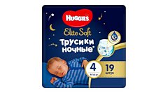 Huggies Elit Soft 4n Gecə Bezləri