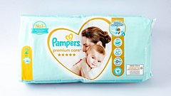 Pampers Premium Care 2 Uşaq Bezləri 4-8kq 46əd