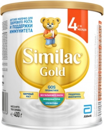 Quru süd qarışığı Similac Gold 4 400 q