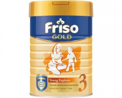 Friso Frisolak GOLD-3 12 aydan. 800 qr